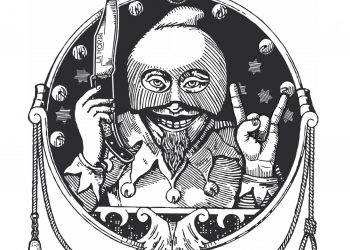 Multi vocati, pauci electi